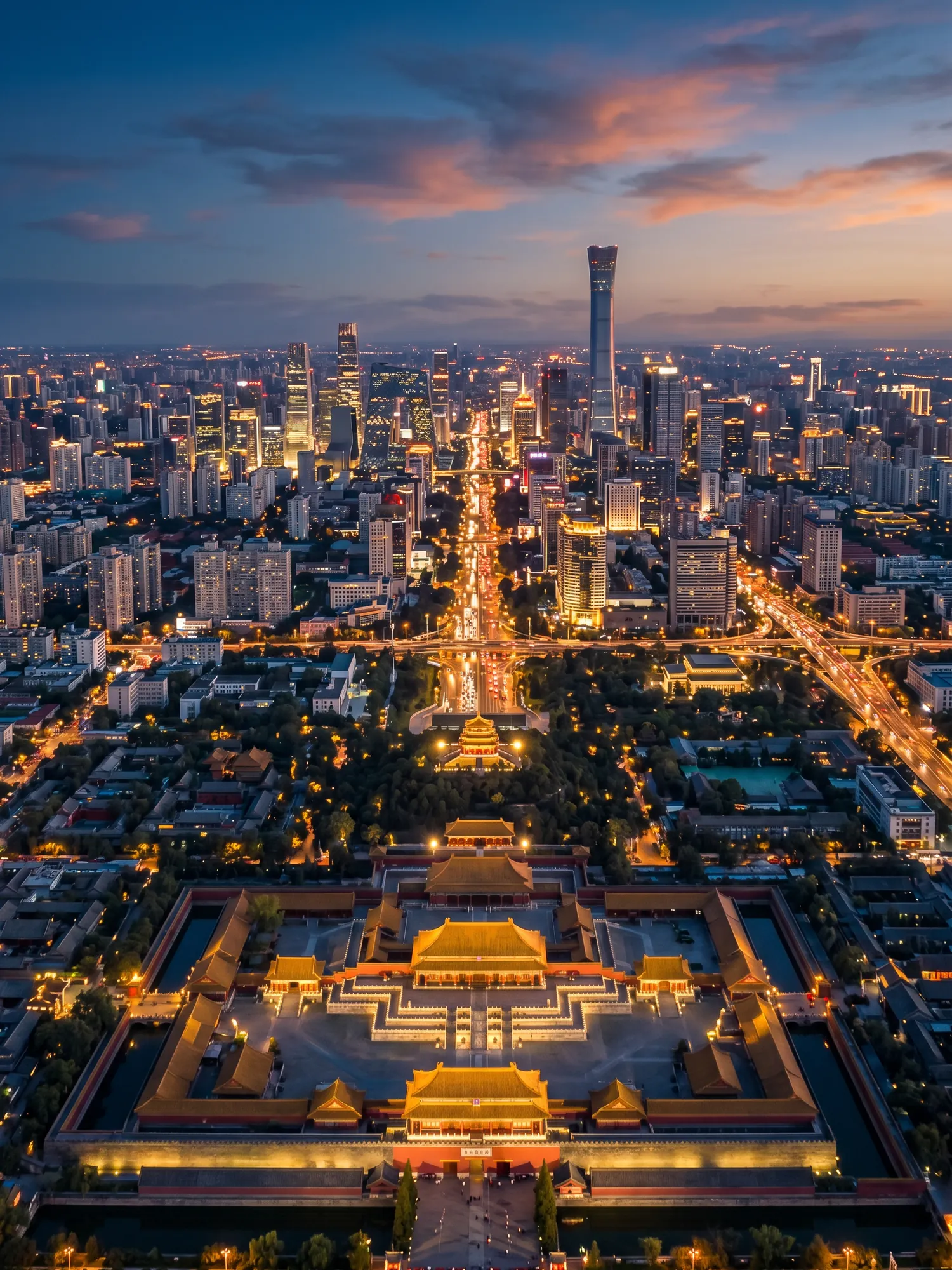 Panoramic aerial view of Beijing skyline at golden hour