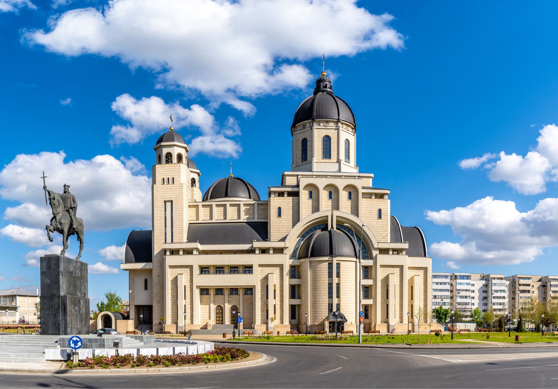 Bacau Private Jet Flights